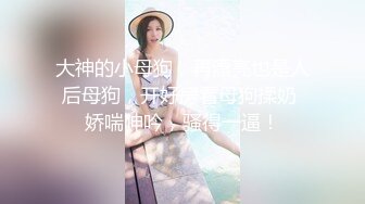 【极品资源❤️顶级唯美女神】用神仙的画笔重塑女神的真容 蜜桃臀+豪乳+美穴+啪啪+粉穴+性感身姿