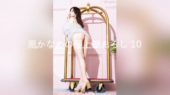 428SUKE-127 【想像不可の究極焦らしテクニックってナニ！？】【給料明細 #09】セクシー美女による徹底した射精管理術に迫る！！誰もが認めたその技で稼ぎ出す給与とは…？どエロ過ぎな超SSS級極上ボディに目が釘付け！ハンパない濃厚フェラに生ハメ悶絶中出し連発！！ (夏希まろん)