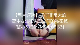 精品推荐CC直播颜值天花板『小恩雅』 剧情奶凶女仆被调教 多视角脱衣扣B揉奶舔手指