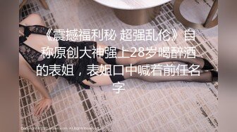 美女黑祖宗的这根乌黑的大肉棒 吃的多香 被整根插入操着更爽