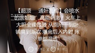 【SOUL随机勾搭】“哥哥你能帮帮我吗？我现在好想要啊”邻家小妹调戏金主爸爸，外表甜美反差的很