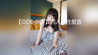 长相清纯极品蓝衣妹子，近距离特写口交上位骑坐大力猛操[MP4/1000MB]