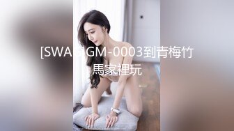 -国产高品质巨乳嫩妹福利姬「jiujiu」OF私拍 身材妖娆童颜巨乳馒头粉鲍