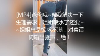 青岛人妻点潮喷水+狐狸肛塞.