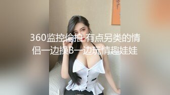 【新片速遞 】&nbsp;&nbsp;泰国人气美妖 ❤️- mygif -❤️ 优美的棱角五官，吃鸡诱惑，口暴吃精！[284M/MP4/06:26]