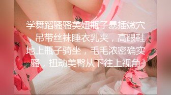 《极品女神反差泄密》万狼求购网红可盐可甜清纯萝莉系美少女lewd私拍第二季，啪啪多水蜜穴SM调教纯纯人形小母狗 (4)