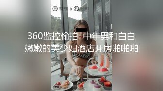 SWAG 外面看不到仙女开箱网路好评润滑液真的好用？”Ⅳ” Funnyg