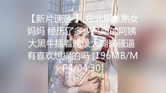 [MP4/293MB]海角绿帽大神性障碍无法满足媳妇带老婆多人4P被灌醉，酒后发情被扒光无套轮奸