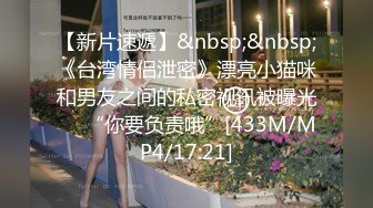 [MP4/1.91G]【精品】OF国人博主妮可-nicolove，让你DNA都梆硬起来的女神