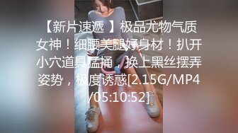 MDX-0169.艾秋.色诱赌徒榨取精钱.拜金女性爱小心机.麻豆传媒映画