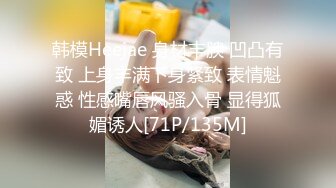 另类叛逆女孩极品泄密，推特43万粉满身纹刺青露脸网红【阿璃】订阅福利，人瘦奶挺与炮友各种啪啪不健康自拍 (13)