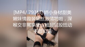 露脸黑丝小少妇被约出来玩无套，啪啪