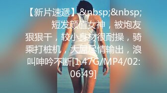 [MP4]STP25881 ?91淫妻? 爆肏耐力挑战后入21分钟▌丝姬▌后入姿势大全丰臀淫穴 开档肉丝纵享丝滑 爆射一嘴浓白精液 VIP2209