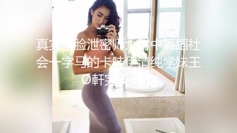 H级豪乳的诱惑 茹茹 一早醒来就衣衫不整 豪乳在眼前晃的我头好晕[90P+1V/201M]