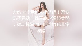 长发骚姐姐化身变成骚贱母狗，让两个主人各种道具玩弄爆操