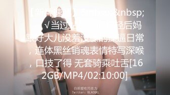 [MP4/515MB]扣扣傳媒 91Fans QDOG017 風韻猶存的姐姐 冉冉學姐