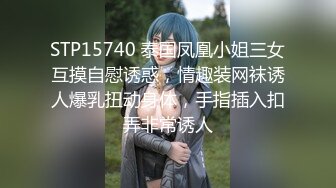 高气质长卷发美女风骚抚媚动人