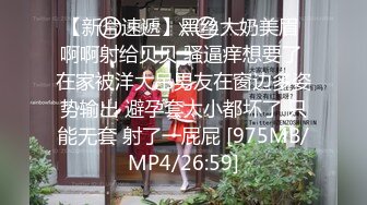 说话嗲嗲网红美女，全裸抠逼自慰，无毛粉嫩小穴，两根手指猛操，水声哗哗浪叫，搞得骚逼很湿