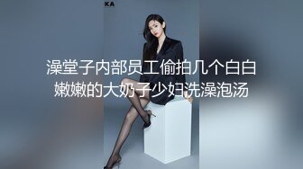 果冻传媒-绑匪美人计-陶杏儿