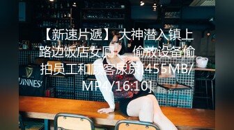 FC2-PPV-4003489 雪肌・美巨乳 土壇場で「やっぱり怖くなった」と処 女喪失を拒んだ罰に伏せ字になっちゃう行為で制裁。無修正生中出し (2)