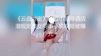 超帅肌佬网黄线下约炮粉丝 全程清晰对话 听的让人春心荡漾 无套猛烈打桩 操得浑身是汗 内射满逼精液