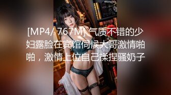 云盘高质露脸泄密！商学院高颜大眼睛气质美女【涵妹妹】与男友校外同居露脸性爱自拍视图流出 (1)