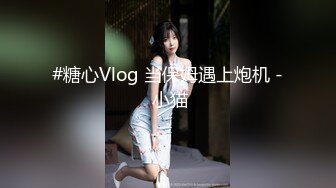 巨乳美少妇吃鸡啪啪 身材丰腴 被胖哥哥无套输出 奶子哗哗 口爆吃精