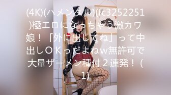 MXGS-1298 限界突破！媚薬で引き出す最高潮キメセクFUCK