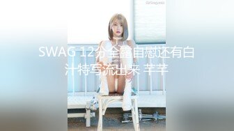 【Stripchat】“有没有哥哥帮我擦一下水水”国产大奶轻熟女主播「Pamper」假鸡巴通穴还要用跳蛋【自压水印】