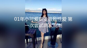 ❤️❤唇钉甜美小姐姐，外表高冷气质，脱下内裤无毛肥穴，跳蛋大黑牛双管齐下，震的好爽，表情享受