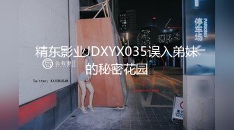 蕊蕊系列经典1