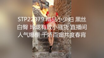 漂亮美眉 被大鸡吧无套输出猛怼 骚叫不停