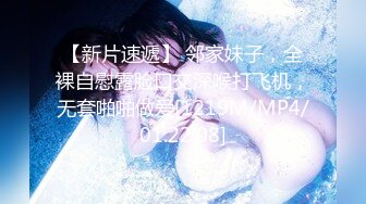 ✿极品美少妇✿阿姨约到年轻小伙心里乐开花，多半心想：又能赚钱又能艹逼，爽歪歪！