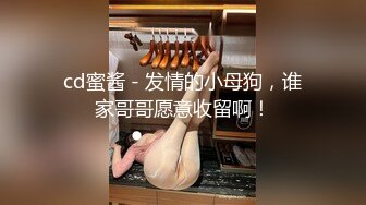 顶级网红『性瘾患者小姨妈』顶级反差婊只想操粉巨乳蜂腰蜜桃臀 内射篇 高清1080P原版 (6)