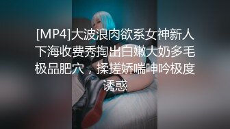 兔小白.商战之迷奸女间谍.精东影业