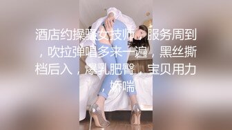 房东闺女来收房租,我说没钱,她说肉偿 [25MB/06:01/567]