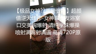 无水印[MP4/487M]10/10 女神主播福利皮肤白如雪美乳丰满脸蛋娇艳舌吻跪式吃鸡VIP1196