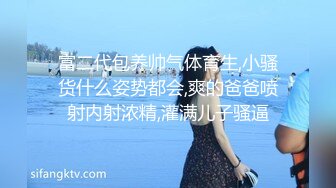 [MP4/ 891M] 性感吊带睡衣红唇少妇居家夫妻啪啪，黑色丝袜扛起双腿抽插，掰穴舔逼骑上来自己动