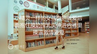 22岁艺校女生被两个社会哥冒充摄影师套路到酒店私拍潜规则啪啪啪