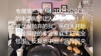 酒店约170CM大长腿女神等了很久要狠狠操,镜头插嘴深喉,顶级大白屁股大力深插撞击很Q弹