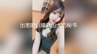 搽搽 NO.04 蕾丝过膝白袜 (1)