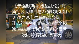 cos原神刻晴夹子音淫语口交+黑丝美腿足交！骚逼母狗学生做爱内射高潮