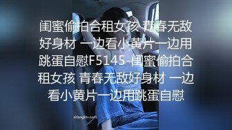 [,P5]STP24780 极稀有资源LoveAngelica像瓷娃娃一样漂亮 超级喜欢舔男人肉棒 射一脸精液在她洋娃娃脸蛋上 VIP2209