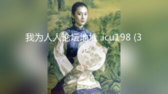 好深啊 捅到我里面 - 裤子都不脱的 直接插进去