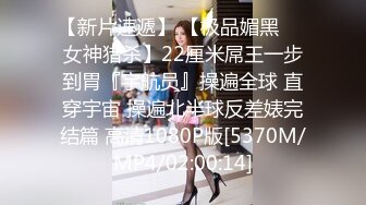 [MP4/1810M]8/3最新 美少女酒店援交土豪匪帽男蜂腰蜜桃臀无套内射VIP1196