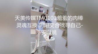 魔手外购2021十月最新流出《商城后景》美女导购员眼镜小姐姐屁眼一张一翕的就是不拉屎