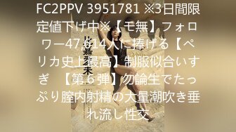 [MP4]STP26716 秘?最新性爱泄密秘?开发淫妻秘?外站大神Xriv找单男一起开发淫妻 丰臀爆操 强制开发爆菊 双龙进洞 淫妻属性一览无余 VIP0600