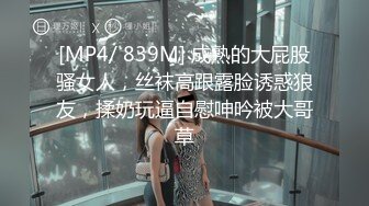 无水印[MP4/535M]2/1 女友下面干涩还没有水被猴急男友打屁股强行插入疼的叫VIP1196