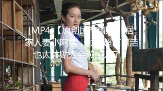 STP15698 叫上女友再叫一个妹子玩双飞，一起洗澡舔弄镜头前扣逼，骑坐猛操抬腿站立侧入