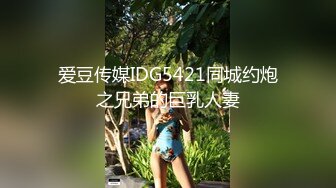 爆赞91极品身材网红美少女▌一只小嘤嘤 ▌性爱流出白丝情趣女仆色气口活 究极蜜桃臀淫靡榨汁粗大阳具